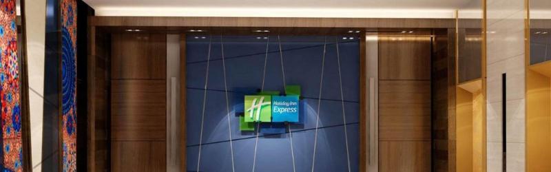 Holiday Inn Express Chennai Old Mahabalipuram Road Экстерьер фото